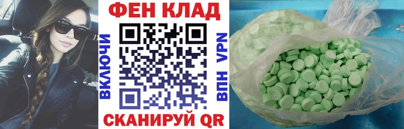 АМФЕТАМИН VHQ  Нижние Серги 