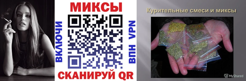 Бутират 99%  дарнет шоп  Нижние Серги 