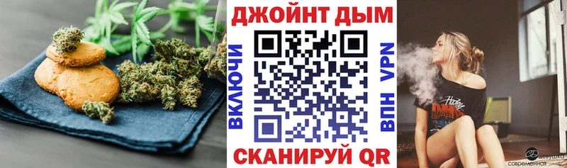 Cannafood конопля  кракен как войти  Нижние Серги 