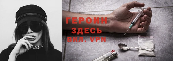 тгк Балабаново