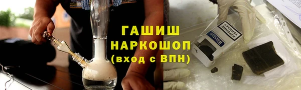 твердый Елизово