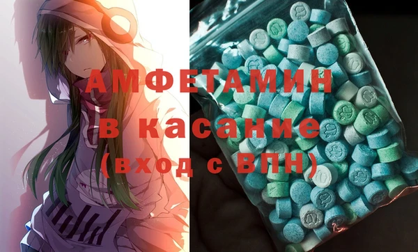 героин Балахна