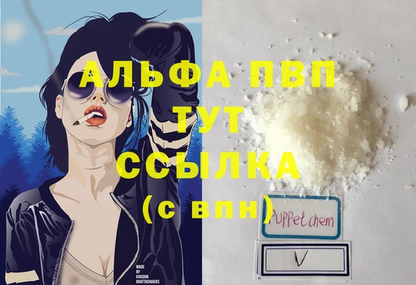 круглые Елабуга