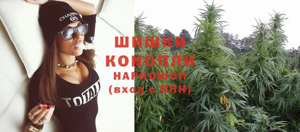 героин Балахна