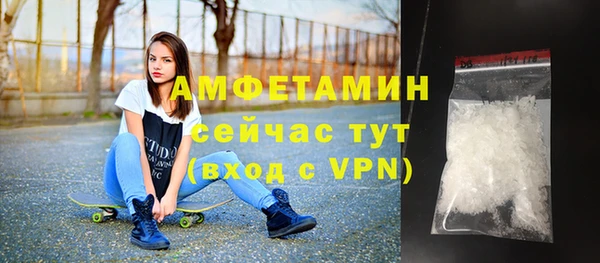 амф Киреевск