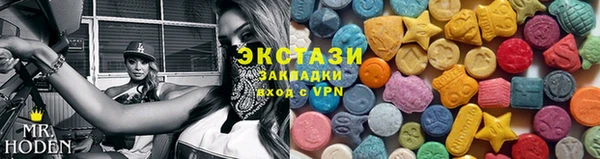 героин Балахна
