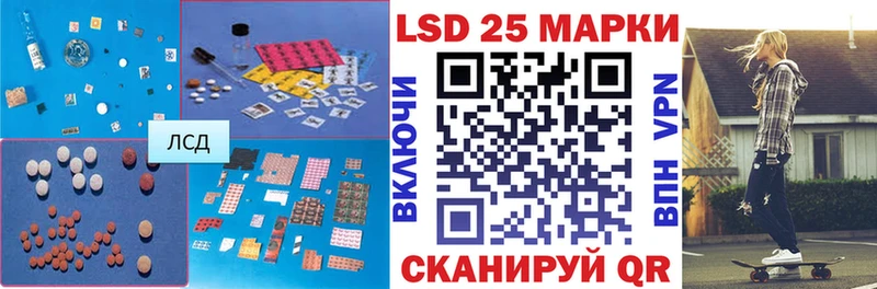 Лсд 25 экстази ecstasy  нарко площадка официальный сайт  Нижние Серги 