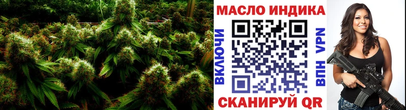 сколько стоит Нижние Серги блэк спрут рабочий сайт ТГК вейп