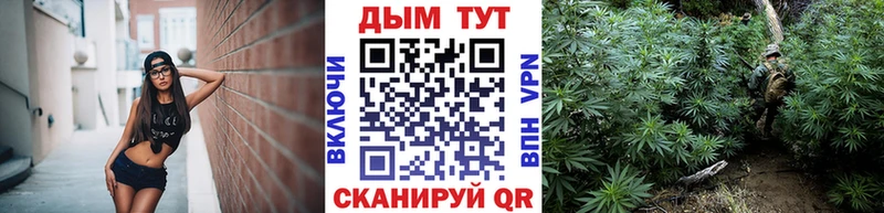 Марихуана ГИДРОПОН  ОМГ ОМГ как войти  Нижние Серги  наркота 
